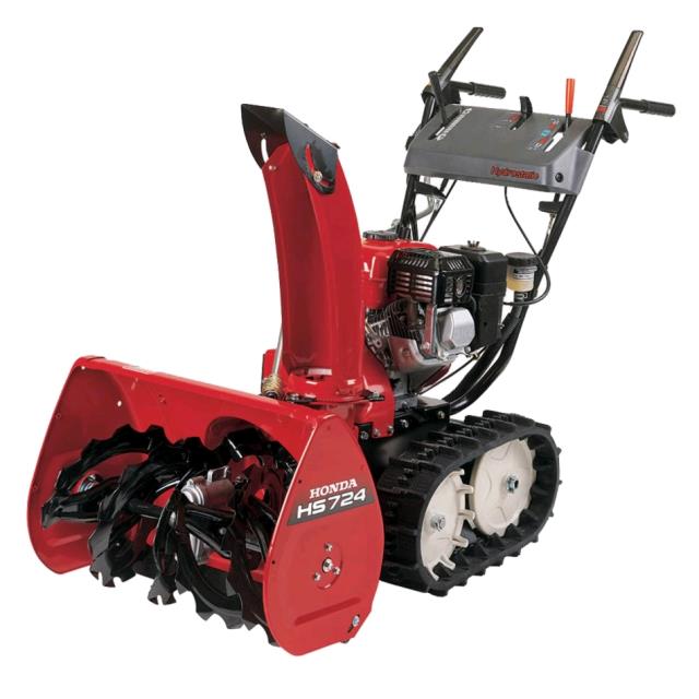 Rental store for SNOWBLOWER, HS724 in Petoskey MI